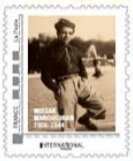 Missak Manouchian 1906-1944 Hero of the French Resistance