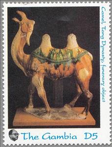 Stamp, Camel, Gambia,  , Camels, Animals (Fauna)