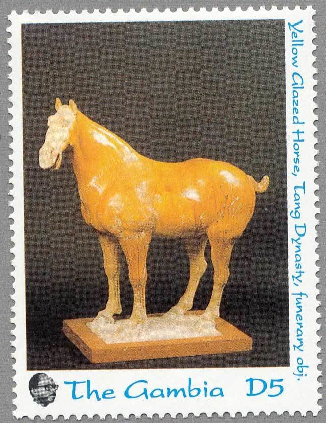 Yellow Glazed Horse