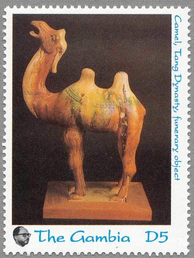 Camel