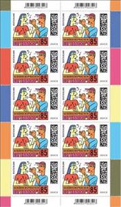 Full Pane, Sign Language, Germany, Federal Republic,  , Disabled, Hands, Languages