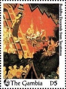 Stamp, Buddha Descends, Gambia,  