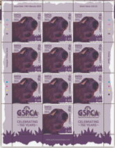 Full Pane, Guinea Pig (Cavia Porcellus)KB, Guernsey,  , Animals (Fauna), Anniversaries and Jubilees