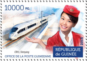 CRH3 Shenyang and stewardess