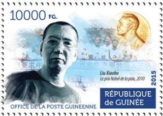 Liu Xiaobo, Nobel Peace prize, 2010