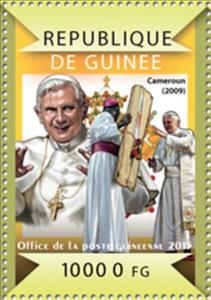 Stamp, Pope in Cameroon (2009), Guinea,  , Children, Children's Play, Coats of Arms, Popes