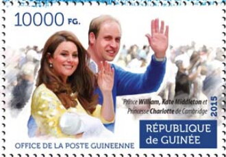 Prince William, Kate Middleton and Princess Charlotte