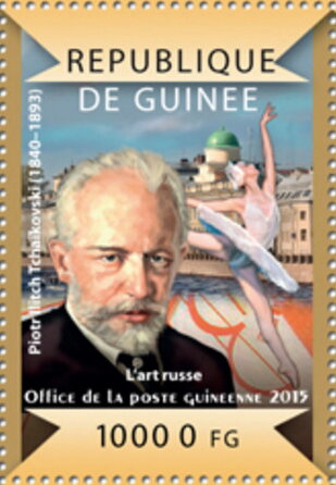 Pyotr Ilyich Tchaikovsky and dancer of ballet