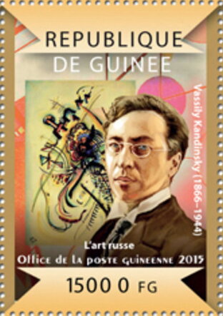 Wassily Kandinsky and painting