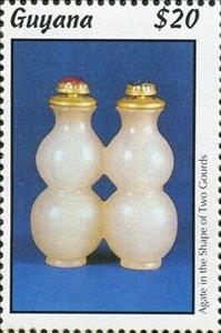 Stamp, Agate in Shape of Two Gourds, Guyana,  , Philatelic Exhibitions