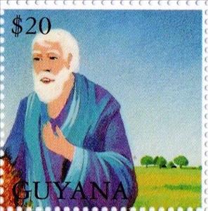 Stamp, Boaz, Guyana,  , Biblical Accounts, Religion