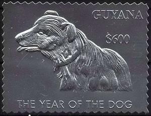 Stamp, Dog, Guyana,  , Animals (Fauna), Chinese New Year, Chinese Zodiac, Dogs, Mammals, Zodiac