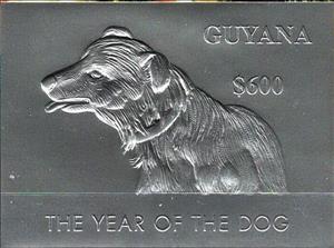 Stamp, Dog, Guyana,  , Animals (Fauna), Chinese New Year, Chinese Zodiac, Dogs, Mammals, Zodiac