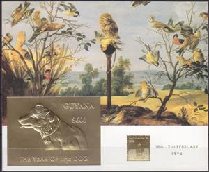 Souvenir Sheet, Dog, Painting: Owl and Small Birds, Guyana,  , Animals (Fauna), Chinese New Year, Chinese Zodiac, Dogs, Mammals, Owls, Philatelic Exhibitions, Zodiac