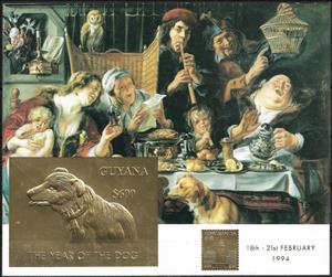 Souvenir Sheet, Dog, Painting: Table Scene, Guyana,  , Animals (Fauna), Chinese New Year, Chinese Zodiac, Dogs, Mammals, Musical Instruments, Philatelic Exhibitions, Zodiac
