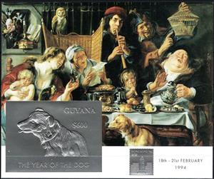 Souvenir Sheet, Dog, Painting: Table Scene, Guyana,  , Animals (Fauna), Chinese New Year, Chinese Zodiac, Dogs, Mammals, Musical Instruments, Philatelic Exhibitions, Zodiac
