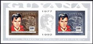 Mini Sheet, E. Presley (1935–1977), American Rock Singer and Guitarist, Guyana,  , Actors, Elvis Presley, Entertainers, Famous People, Music, Musicians, Singers