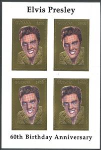 Full Pane, E. Presley (1935–1977), American Rock Singer and Guitarist, Guyana,  , Actors, Elvis Presley, Entertainers, Famous People, Music, Musicians, Singers