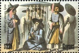 Stamp, Europeans at the Korean Court (Early Lithograph), Guyana,  , Philatelic Exhibitions