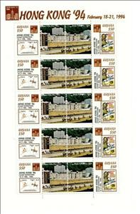 Full Pane, Horse Racing at Happy Valley Race Course, Hong Kong, Guyana,  , Philatelic Exhibitions, Stamps