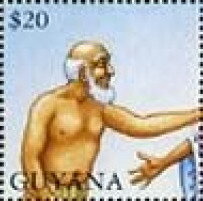 Stamp, Jacob Giving Joseph a Coat of Many Colours, Guyana,  , Biblical Accounts, Religion