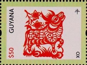 Stamp, Ox, Guyana,  , Animals (Fauna), Chinese New Year, Chinese Zodiac, New Year, Stylized Animals, Zodiac