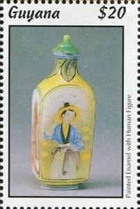 Stamp, Painted Enamel Showing Woman, Guyana,  , Philatelic Exhibitions