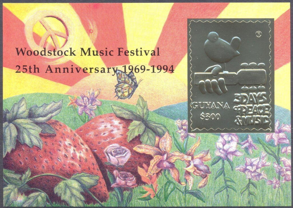 Poster from 1969