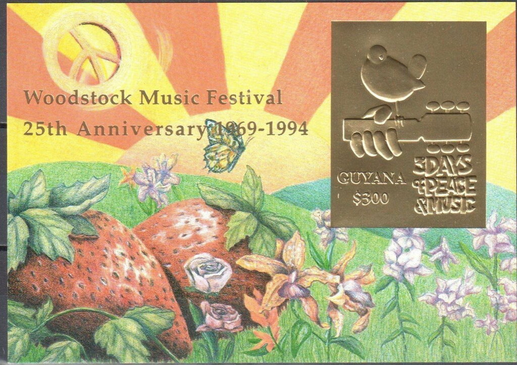 Poster from 1969