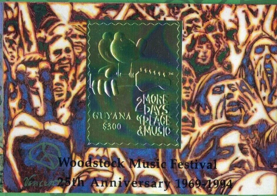 Poster from 1994
