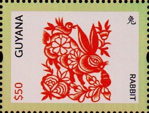 Rabbit