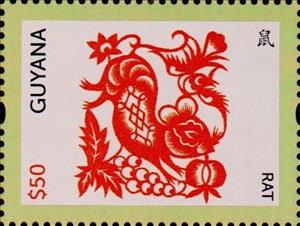 Stamp, Rat, Guyana,  , Animals (Fauna), Chinese New Year, Chinese Zodiac, New Year, Stylized Animals, Zodiac