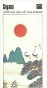 Rising Sun and Two Cranes on Pine