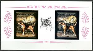 Mini Sheet, Rusty Cat (Prionailurus Rubiginosus), Harrier, Guyana,  , Animals (Fauna), Dogs, Mammals, Paintings