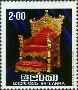 Stamp, Throne and footstool, Sri Lanka,  