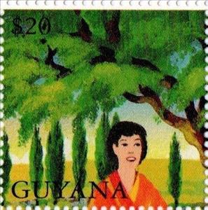 Stamp, Son Obed, Guyana,  , Biblical Accounts, Religion