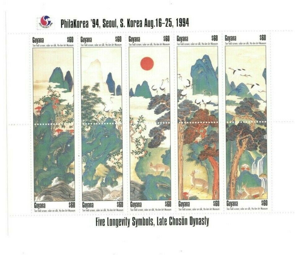 Ten-Fold Screens