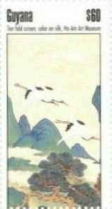 Three Cranes in Flight