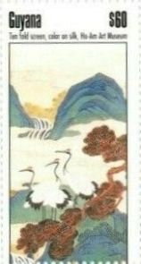 Three Cranes on Pine Tree