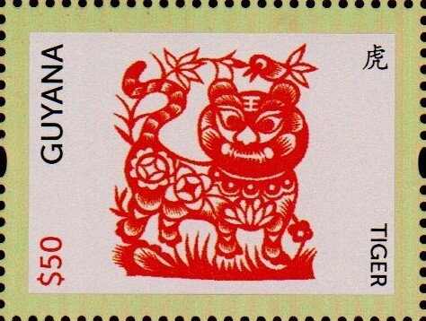 Tiger