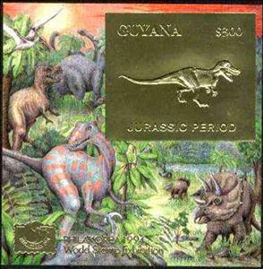 Souvenir Sheet, Tyrannosaurus to the Right, Guyana,  , Animals (Fauna), Dinosaurs, Philatelic Exhibitions, Prehistoric Animals, Prehistory, Reptiles