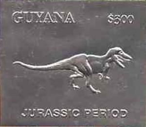 Stamp, Tyrannosaurus to the Right, Guyana,  , Animals (Fauna), Dinosaurs, Philatelic Exhibitions, Prehistoric Animals, Prehistory, Reptiles
