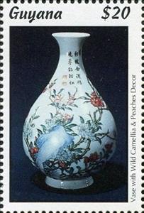 Stamp, Vase with Camellias and Peaches Design, Guyana,  , Ceramics, Philatelic Exhibitions