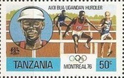 Stamp, Akii Bua, Ugandese Hurdler, Tanzania,  , Sport, Athletics, Olympic Games, Running, Athletes