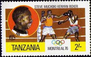 Stamp, Steve Muchoki, Kenyan Boxer, Tanzania,  , Sport, Olympic Games, Boxing, Martial Arts