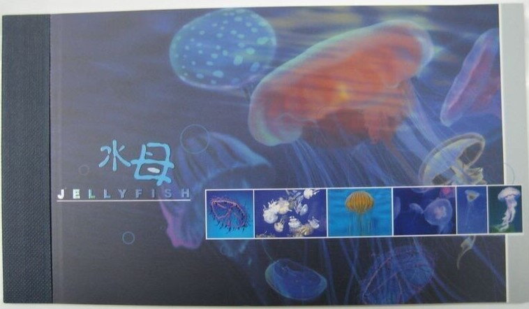 Jellyfish