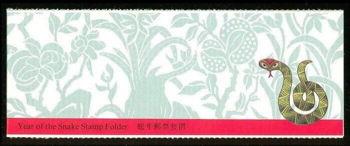 Booklet, Year of the Snake, Hong Kong,  , Animals (Fauna), Chinese New Year, Chinese Zodiac, New Year, Reptiles, Snakes, Stylized Animals, Zodiac