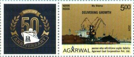 Agarwal Coal Corporation