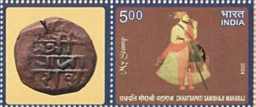 Chhatrapati Sambhaji Maharaj, Maratha Ruler