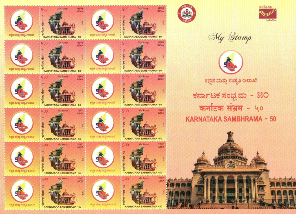 ESAF Small Finance Bank